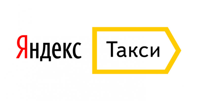 yandex-taxi-33lh7hzy4nosnw5668h156.png